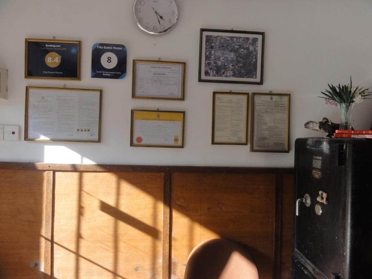 The Yala City Guest House Tissamaharama Εξωτερικό φωτογραφία